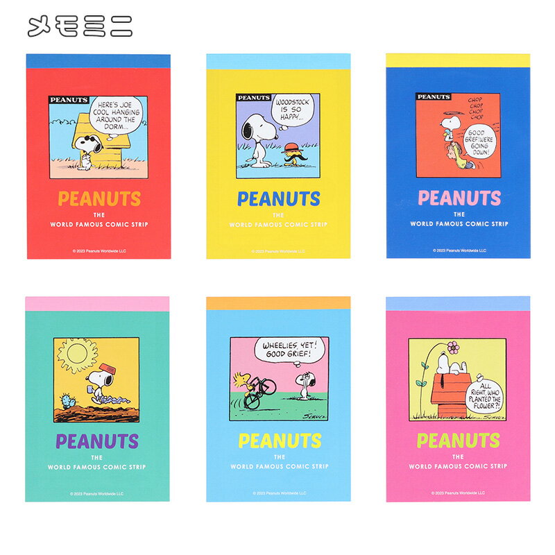 ��30��OFF�ۥ��̡��ԡ� ���ߥ� PNPC2 ���󥹥���ʸ�� PEANUTS ����饯�������å� ��� ����ե� �ݥå� ����