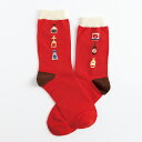 楽天サンフェロー靴下（22～25cm） 調味料 garapago socks -042 グリーンフラッシュ 文具 グッズ 雑貨 大人 かわいい プレゼント 個性派 赤 レッド