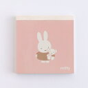 次回入荷時期未定 ミッフィー メモパッド・スクエア(favorite) BM-336 グリーンフラッシュ キャラクターグッズ miffy Dick Bruna ...