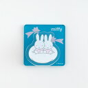 ミッフィー メモクリップスタンド(blue) BM-359 グリーンフラッシュ キャラクターグッズ miffy Dick Bruna 文具 大人 かわいい シンプル 挟む 留める メモ 伝言(3)