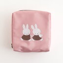 ミッフィー スクエアポーチ(pink) BM-372 グリーンフラッシュ キャラクターグッズ miffy Dick Bruna 文具 大人 かわいい シンプル ...