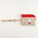ミッフィー マルチケース(beige) BM-375 グリーンフラッシュ キャラクターグッズ miffy Dick Bruna 文具 大人 かわいい シンプル ...