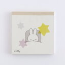 ミッフィー メモパッド・スクエア(good night) COLOR&SHAPE BM-386 グリーンフラッシュ キャラクターグッズ miffy Dick B...