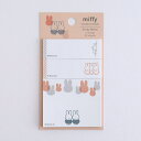ミッフィー スティッキーメモ(friend) COLOR&SHAPE BM-392 グリーンフラッシュ キャラクターグッズ miffy Dick Bruna 文...