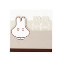 ディック・ブルーナ メモパッド おばけミッフィー ブラウン MM-MY1M マルアイ ミッフィー miffy DickBruna メモ帳 メッセージ 伝言