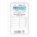 2026年度 ASHFORD MINI6 ダイアリー リフィル 0032-026 月間ダイアリー (カレンダー式)ミニ6 システム手帳 日付入り アシュフォード