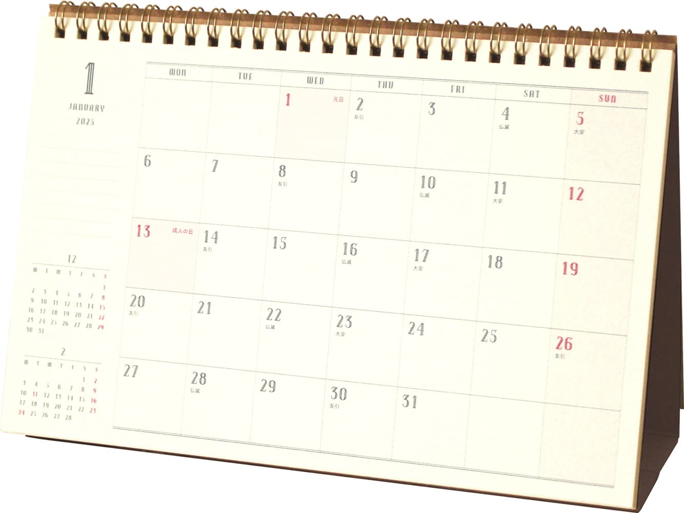 2025年度カレンダー 卓上 リングタイプ Littera リテラ ECAL-126 エルコミューン 令和7年 月曜始まり シンプル かわいい 大人