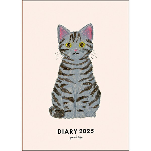 【送料無料】2025年度ダイアリー 米津祐介 CD-1303-YZ グリーティングライフ スケジュール帳 手帳 大人 かわいい 令和7年 1月始まりのサムネイル