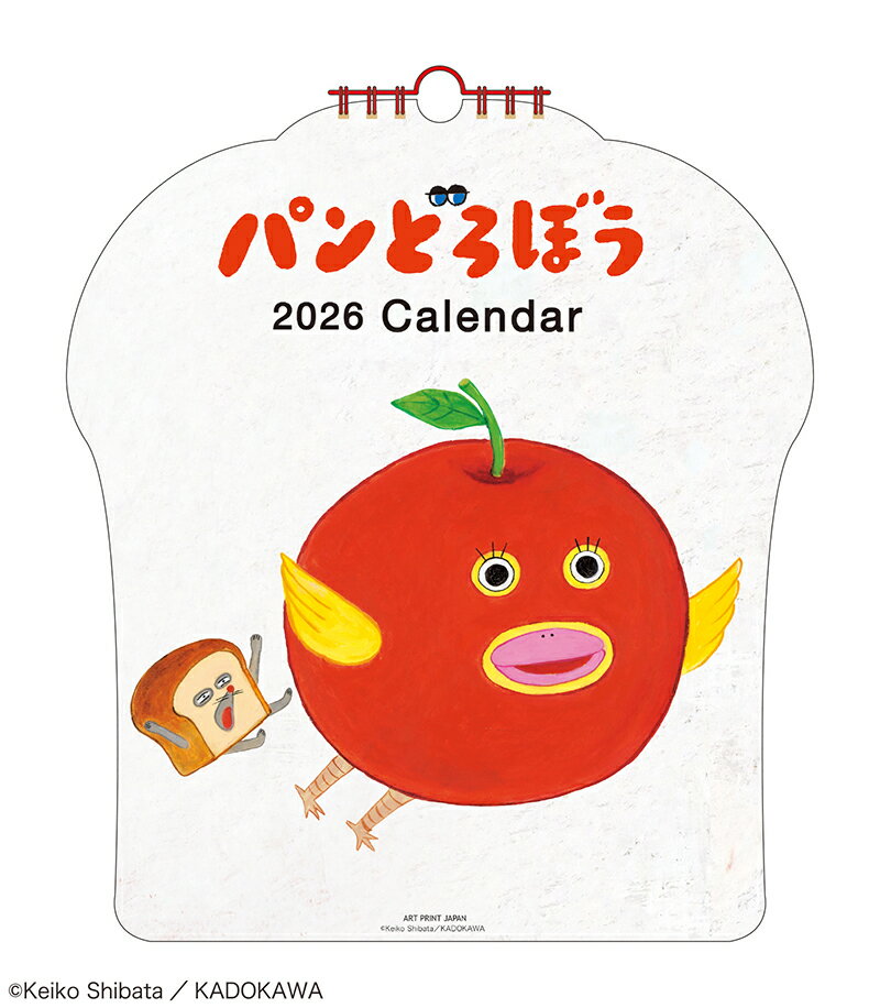 2026年度カレンダー 壁掛け 072 パンどろぼう(ダイカット壁掛け) 1000136922 APJ アートプリントジャパ..