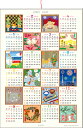 【予約商品】2026年度カレンダー 壁掛け 111 和風年間 1000136961 APJ アートプリントジャパン 令和8年 日曜始まり かわいい パネル おし...