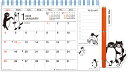 2026年度カレンダー 卓上 156 ひょっこりスケジュール/坂崎千春 1000137009 APJ アートプリントジャパン 令和8年 日曜始まり かわいい キャラクターグッズ Suica ペンギン