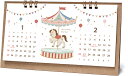 【予約商品】2026年度カレンダー 卓上 185 ウッドパーツ卓上 1000137039 APJ アートプリントジャパン 令和8年 日曜始まり かわいい イラス...