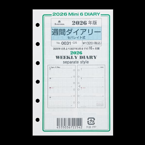 2026ǯ ASHFORD MINI6 ꡼ ե 0031-026 ֥꡼(ѥ쥤ȼ) ߥ6 ƥĢ  ե