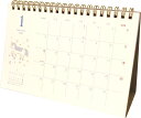 【予約商品】2026年度カレンダー 卓上 リングタイプ Sucre シュクレ ECAL-154 エルコミューン 令和8年 月曜始まり シンプル かわいい 大人 ...