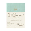2026年度ダイアリー 2026年1月始まり hibino A6 ブルーグリーン 22400006 デザインフィル ミドリ スケジュール帳 手帳 令和8年 月曜...