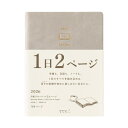 2026年度ダイアリー 2026年1月始まり hibino A6 グレー 22402006 デザインフィル ミドリ スケジュール帳 手帳 令和8年 月曜始まり ...