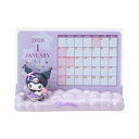 【予約商品】2026年度カレンダー 卓上 クロミ マスコット付きカレンダー 622907 サンリオ sanrio キャラクターグッズ 大人 かわいい 令和8年 ...