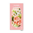 【予約商品】2026年度カレンダー 花の日めくり 26NK8829 新日本カレンダー 令和8年 写真 季節 花言葉 暦生活 卓上