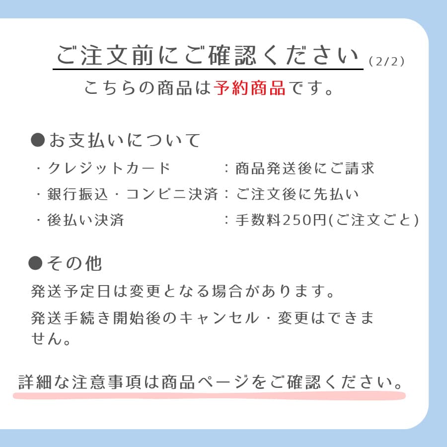 【予約商品】2027年度カレンダー 卓上 リングタイプ Flora フローラ ECAL-199 エル...