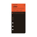 PLOTTER プロッター PLT0010-N リフター 2枚 6穴 ナローサイズ 77716442 KNOX ノックス デザインフィル