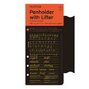 PLOTTER プロッター PLT0011-N 本革ペンホルダーリフター 6穴 ナローサイズ 77716446 KNOX ノックス デザインフィル