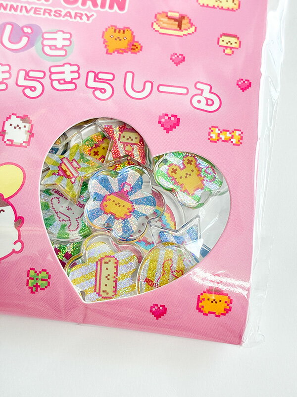 ポムポムプリン30th おはじきキラキラシールA 8203-592 オスト キャラクターグッズ...