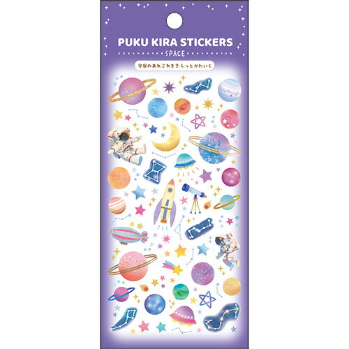 Zodiac おまとめシール horoscope Horoscope BKLYN Plus – Sticker シール・ステッカー