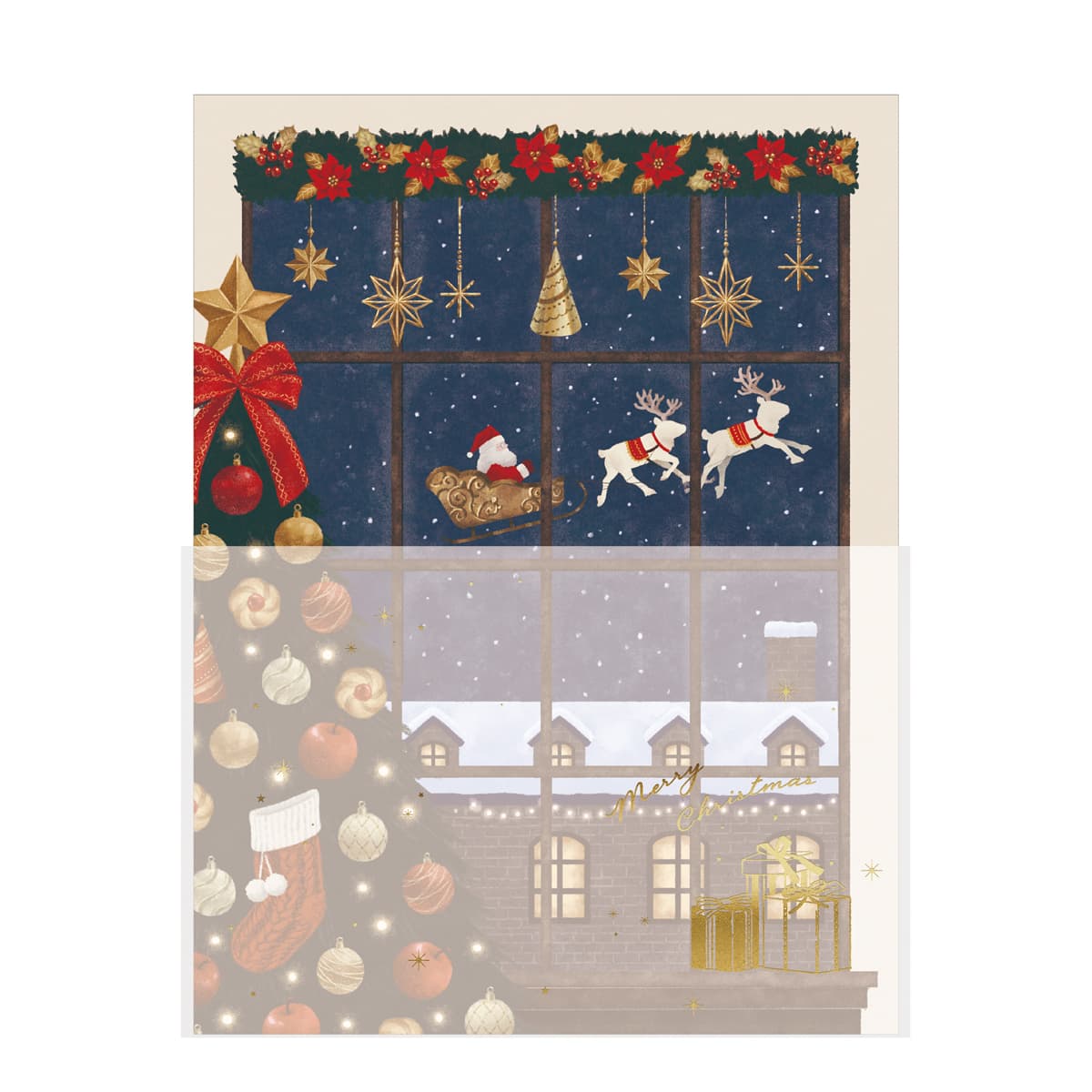 クリスマスレターセット ホーリーギフト CL023 包む 封筒が透ける景色のレター X'mas サンタクロース 子供 大人 かわいい 手紙 便箋 封筒