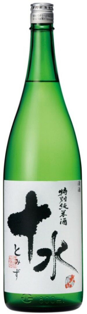 【燗酒】大山 十水 特別純米酒 1800ml 名門酒 こだわり地酒 日本酒