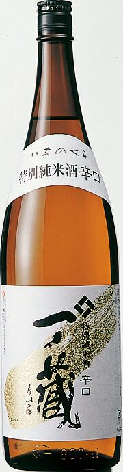 一ノ蔵　特別純米酒　辛口　1.8L　