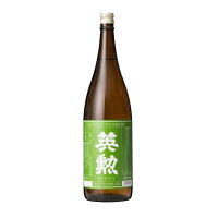 英勲　純米酒　1800ml　こだわり地酒　日本酒