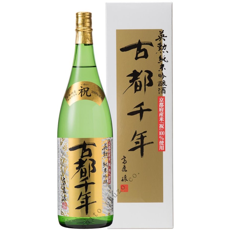 英勲　純米吟醸　古都千年　1.8L　齊藤酒造　こだわり地酒　日本酒