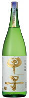 甲子 純米吟醸 氷室瓶囲い一度火 1800ml 日本酒 こだわり地酒