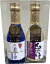 京都サンガF.C.コラボ 金賞焼酎180ml 2本セット 芋焼酎 芋焼酎セット 金賞受賞セット 京都亀岡蒸留所 サンフェステ 焼酎 京都 京都産 ギフト ときはいまオーク樽貯蔵 古都の煌長期貯蔵 飲み比べセット 誕生日 プレゼント 1,650円