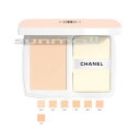chanel シャネル ル ブラン ブライトニング コンパクト SPF25/PA+++(ケース+レフィル)パウダリーファンデーション 正規品 美白 ファンデーション シャネル 毛穴カバー ファンデーション シャネル ファンデーション 人気