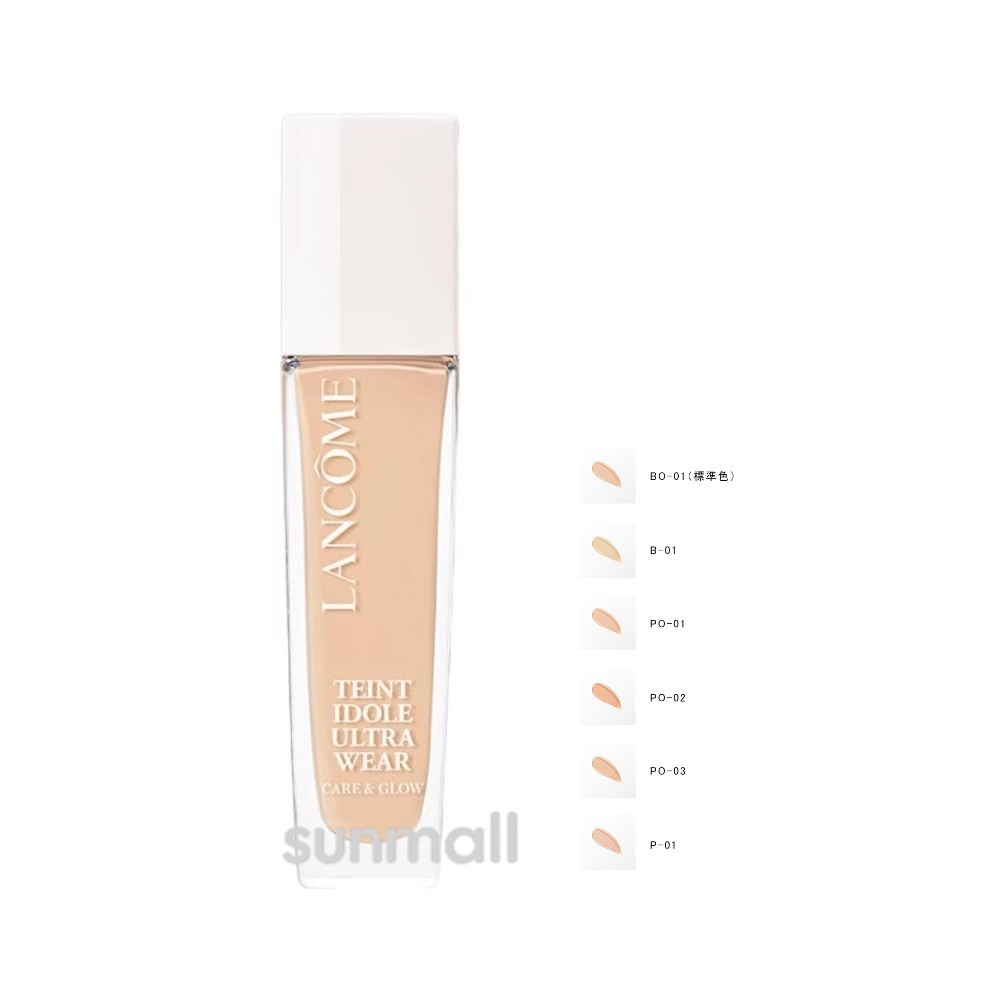 lancome ランコム タンイドル ウルト�