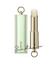 snidel beauty スナイデル メルティング フィット バーム 2.9g/リップバーム 1本3役!うるおい×血色感×下地OKリップ 保湿リップ リップ下...