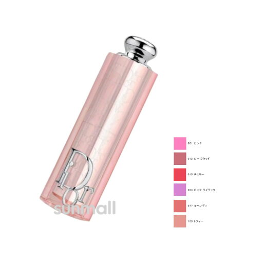dior ディオール バックステージ ロージー グロウ スティック スティック チーク 正規品 肌にぴたっと密着、崩れにくいバーム状チーク dior ディオール バックステージ ロージー グロウ スティック スティック チーク 正規品 肌にぴたっと密着、崩れにくいバーム状チーク