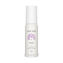 uka ウカ LOVE YOUR GISHIGISHI HAIR ノーリッシングオイル フォー ドライ&ブリトルヘア 50mL/スタイリングオイル 正規品 ギシギシ髪がなめらかに。補修しながらしっとりまとまる 補修オイル 保湿 ヘアケア ダメージヘア ツヤ髪