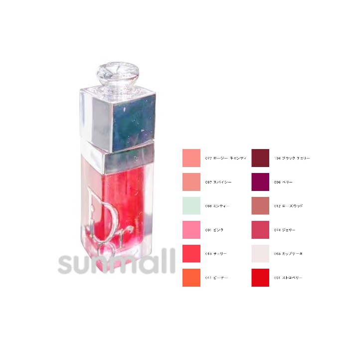 dior �ǥ������� ���ǥ����� ��å� ������ ������/��åץ����� ������