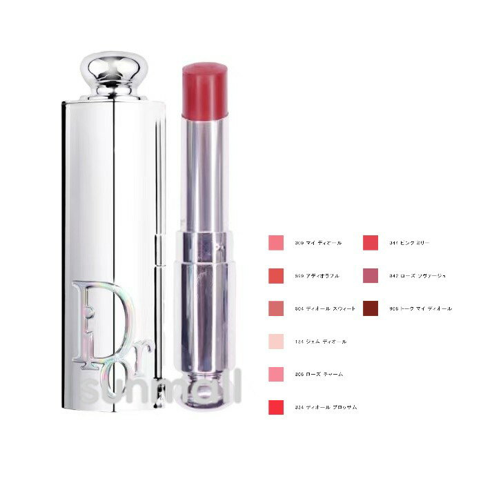 乐天商城 - dior ディオール アディクト グラス リップスティック(本体) 正規品