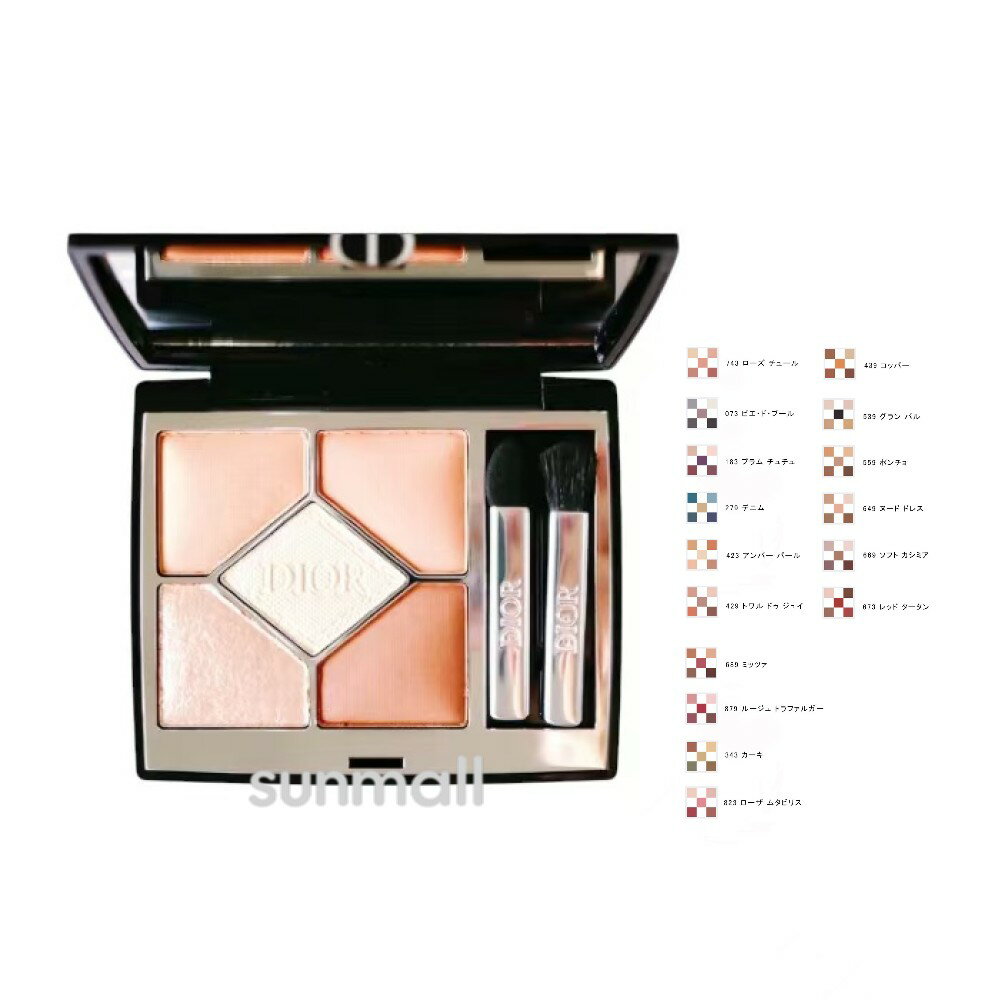 樂天商城 - dior ディオールショウ サンク クルール/アイシャドウ 正規品