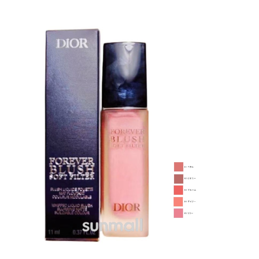乐天商城 - dior ディオールスキン フォーエヴァー ブラッシュ ソフト フィルター11mL／チーク 正規品