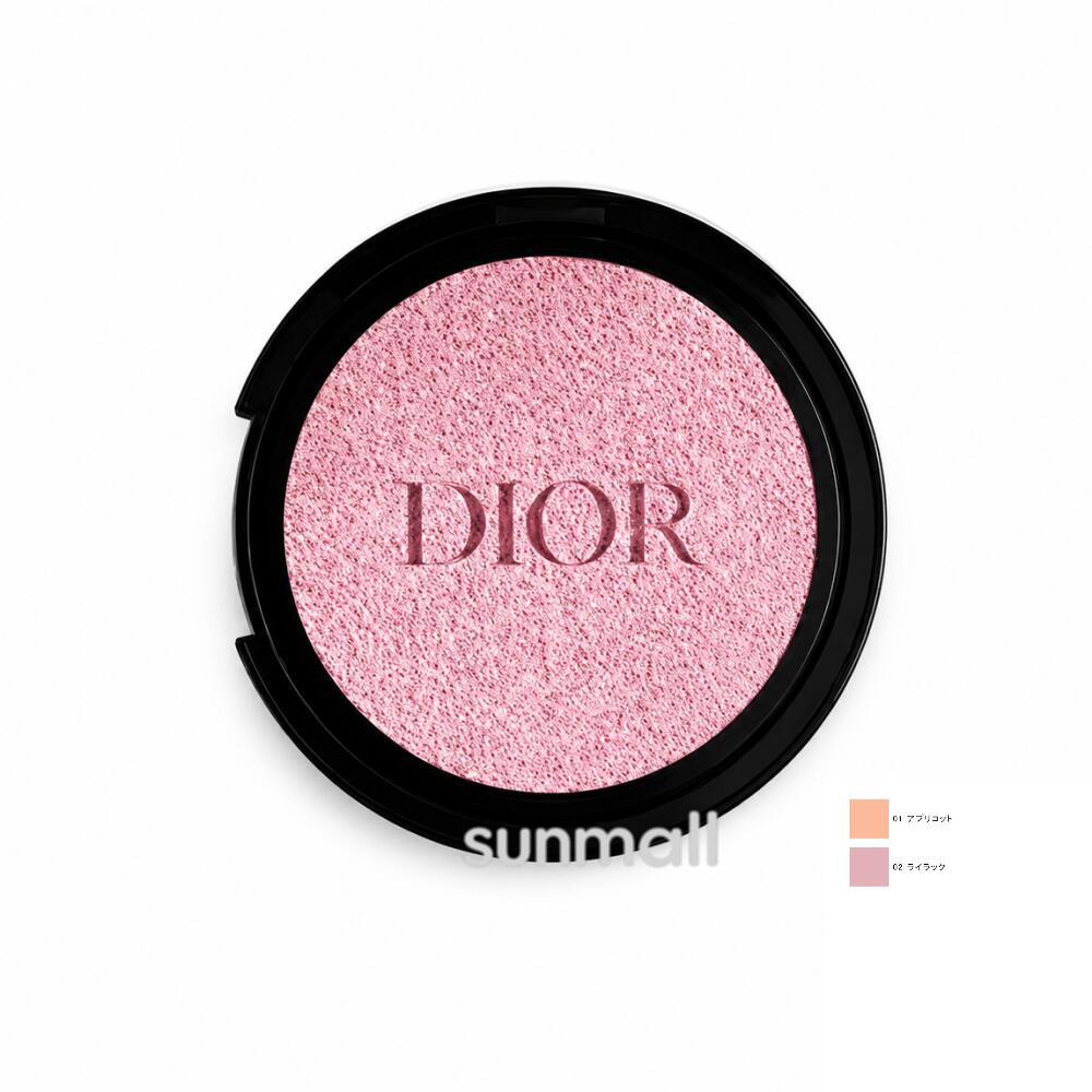 樂天商城 - dior ディオールスキン フォーエヴァー トーンアップ グロウ クッション（リフィル）（SPF45/PA++）13g 正規品