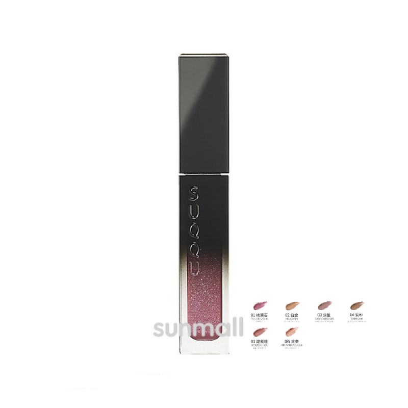 suqqu スック リクイド ラスター アイズ 7.3g／リクイドアイシャドウ 正規品