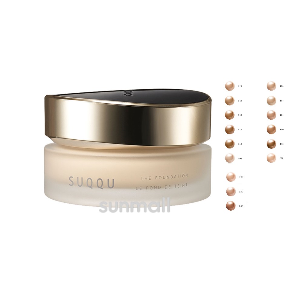 楽天市場】suqqu(スック) エクストラ リッチ グロウ クリーム