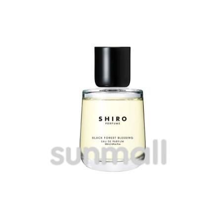 shiro シロ BLACK FOREST BLESSING ブラック フォレスト ブレッシング オードパルファン50mL／オードパルファン 正規品 時間とともに変化する香りのグラデーション ハーバル ムスク アンバー ギフト プレゼント 香水50ml shiro香水 人気