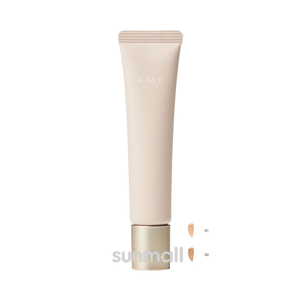 Rakuten - rmk アールエムケー スキンティント モイストヴェール 25g／SPF15・PA++／ベースメイク 正規品