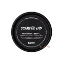 lush ラッシュ コスメティック フレンド 45g/保湿クリーム 正規品