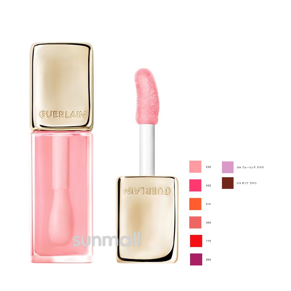 guerlainゲランキスキスビー...